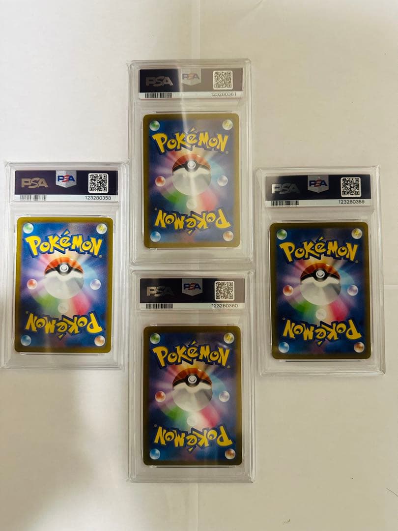 ポケモンカード psa10 パルキア　ディアルガ　ギラティナ　アルセウス　四神