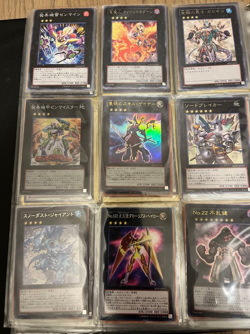 バラ売り！遊戯王カード！