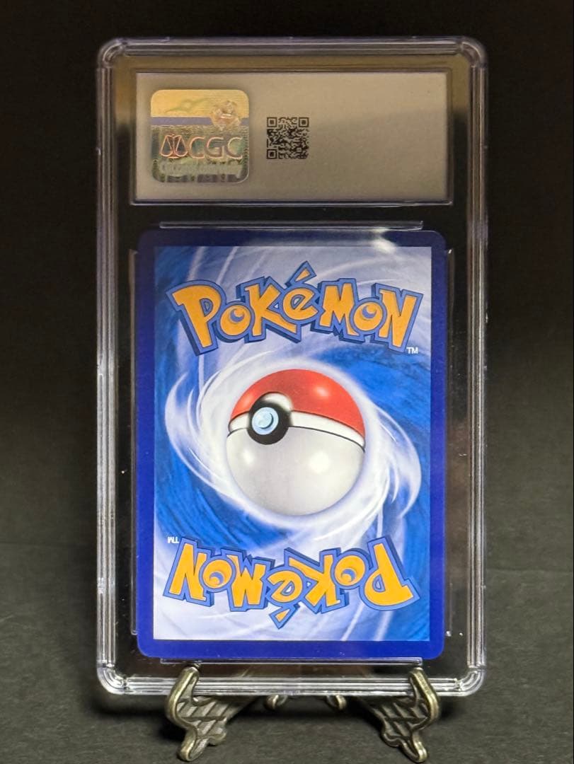 【CGC10】ギラティナV SR SA ロストアビス 中国語【海外正規品】