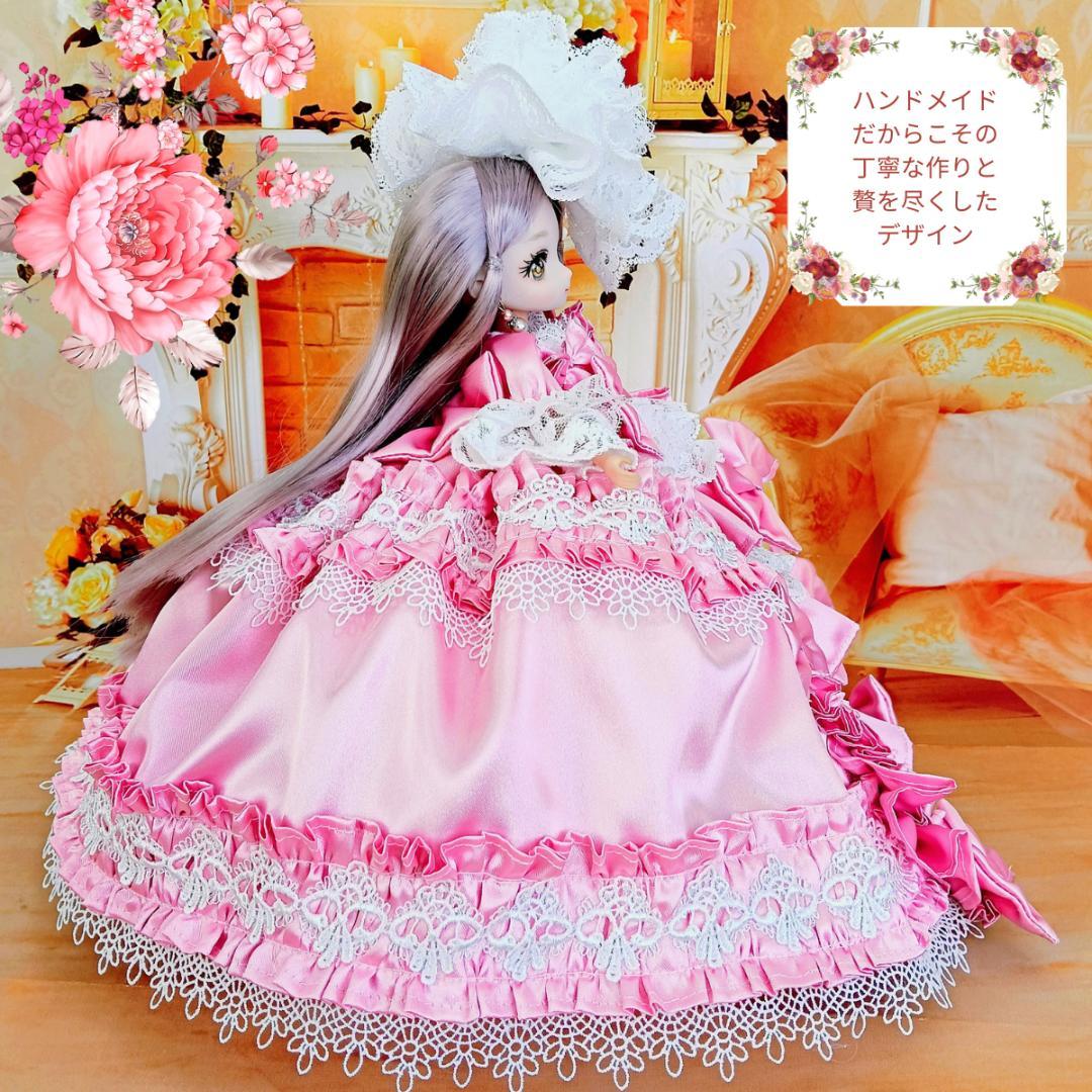 みこ　リカちゃんサイズ　ピンク　リボンのロココ調ドレス　手作り　ドール服