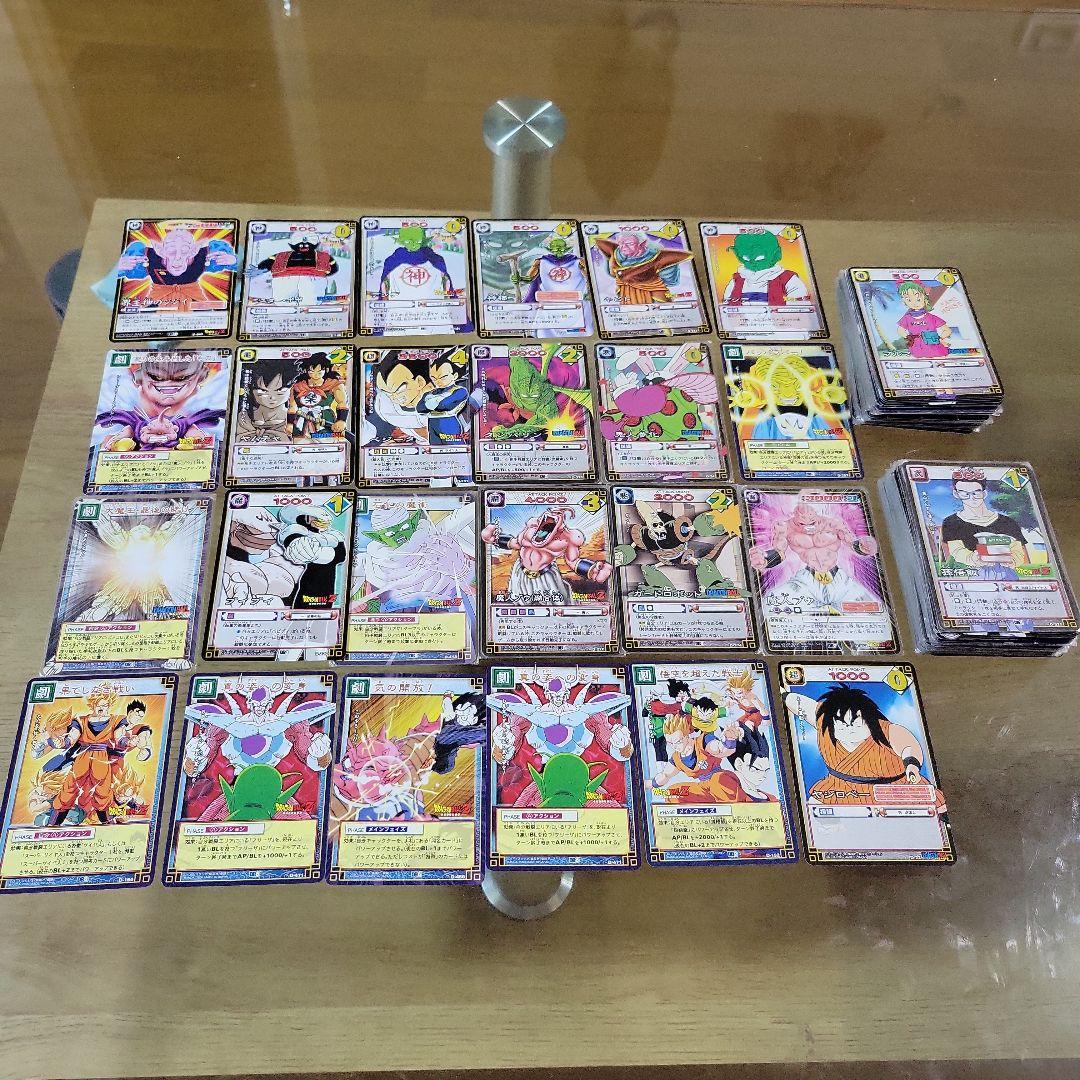 ドラゴンボールカードまとめ売り