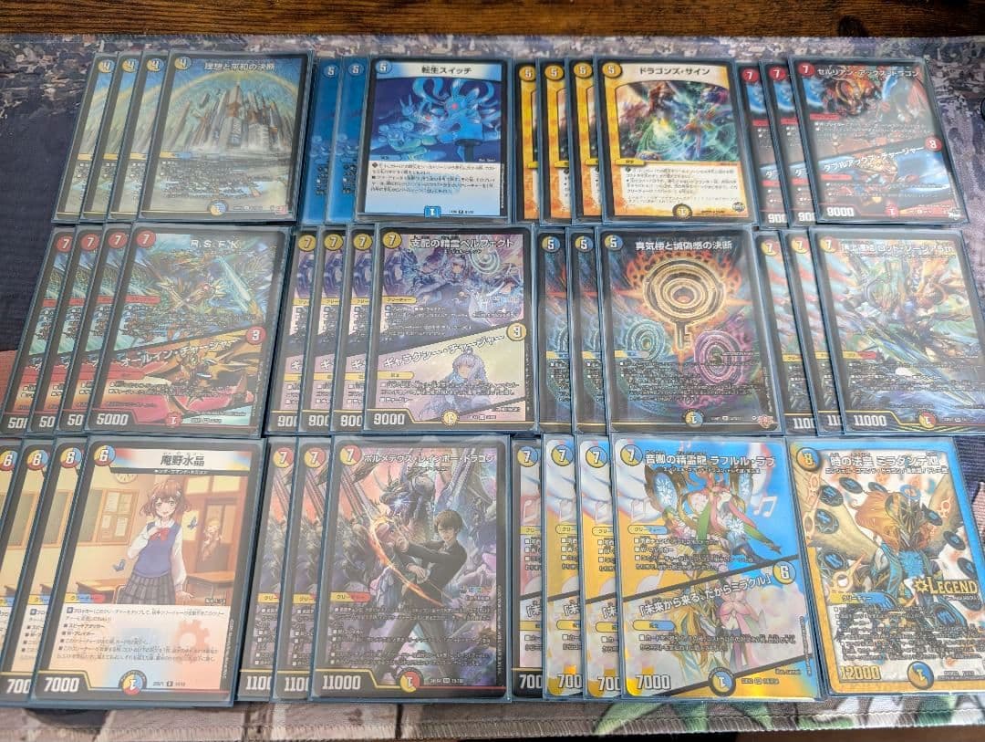 ラッカ庵野 ゾージア デッキ 40枚 おまけパーツあり