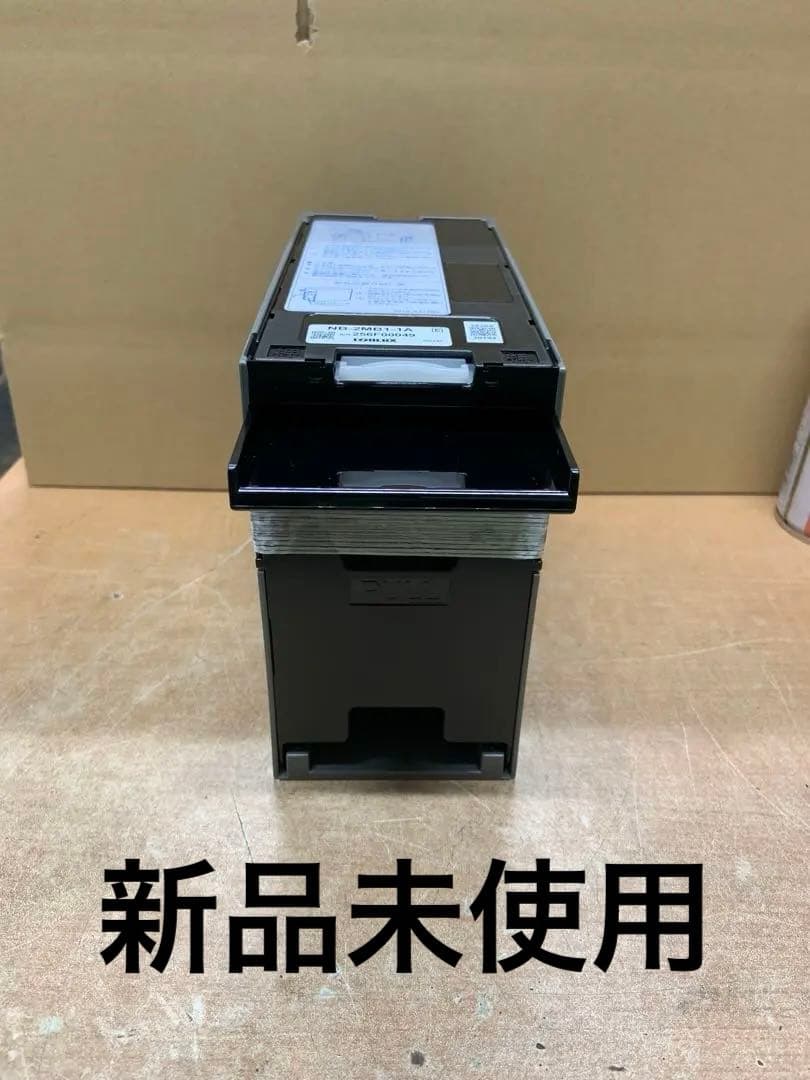 グローリー　VT-S20用　識別機　令和6年新札対応　領収書OK