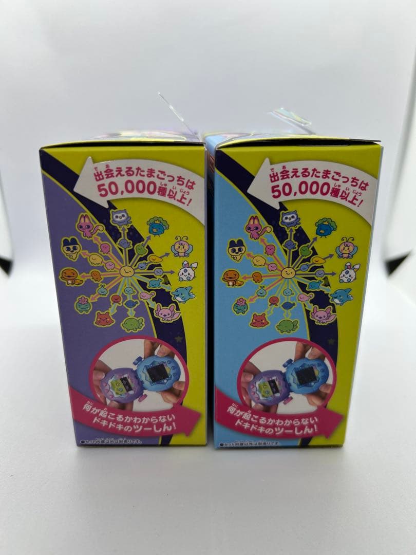 新品未開封✨たまごっちパラダイスセット　パープルスカイ ブルーウォーター　即発送