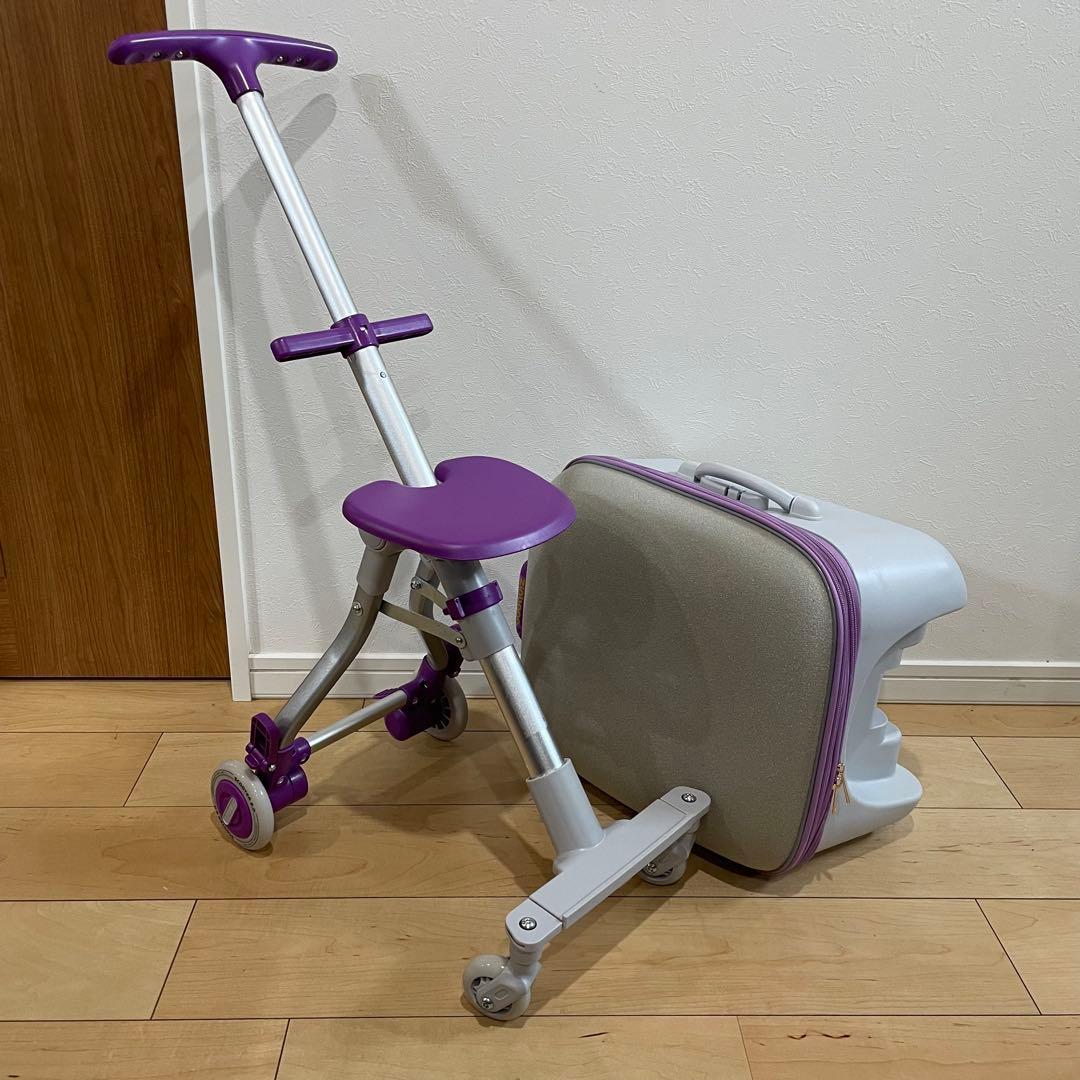 乗れる　キャリーケース