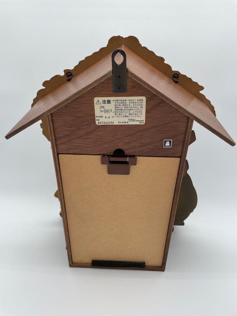 となりのトトロ 壁掛け時計4MJ806RH M1838N PM-15木製ジブリ②