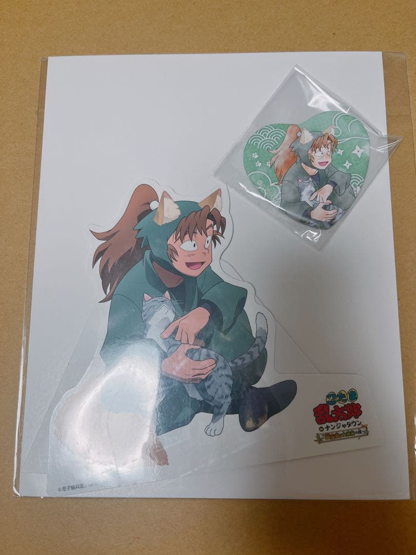 忍たま乱太郎 ナンジャタウン ハート缶バッジ 善法寺伊作 猫屋敷 ポップ