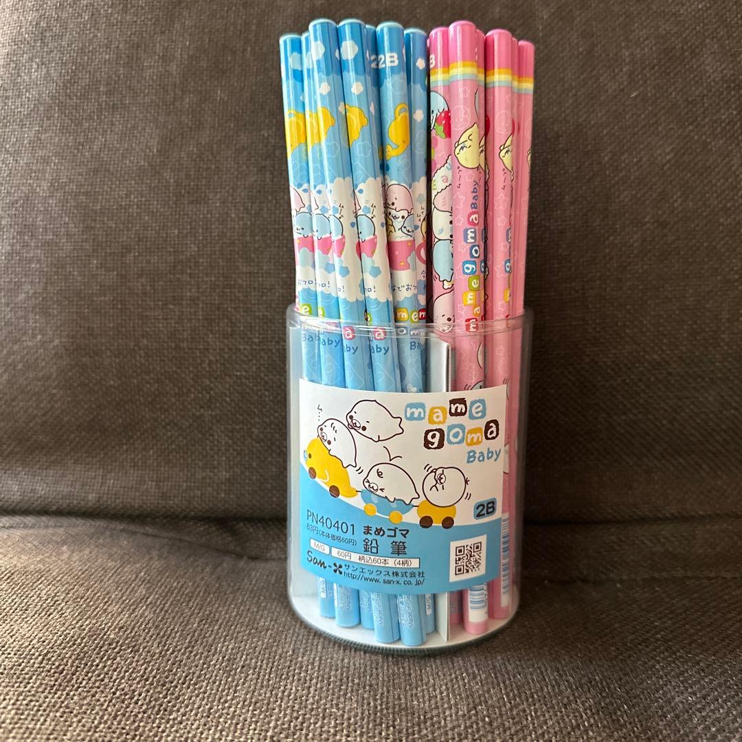 希少　まめゴマ　鉛筆　60本