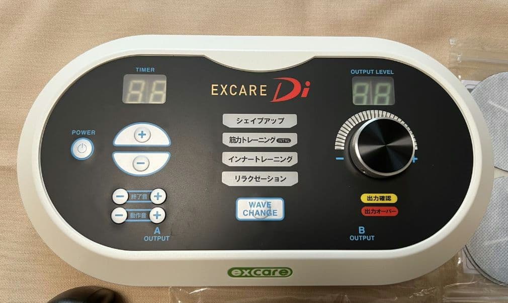 EXCARE Di マッサージャー