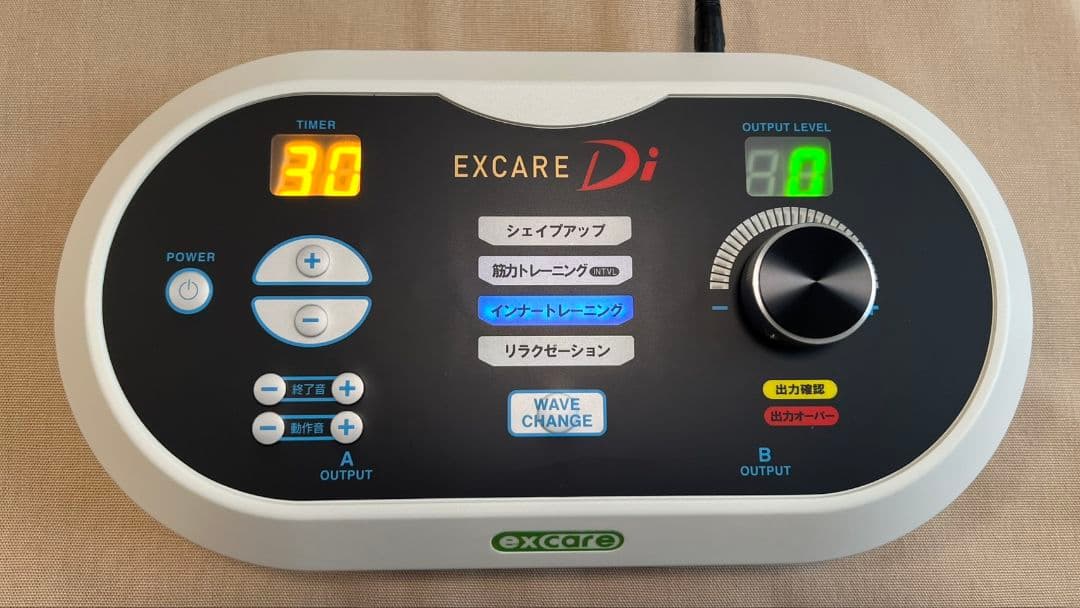 EXCARE Di マッサージャー