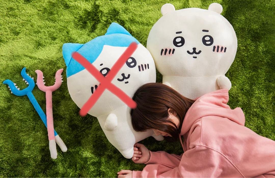 ちいかわ 討伐棒をもった特大ぬいぐるみ(ちいかわ)