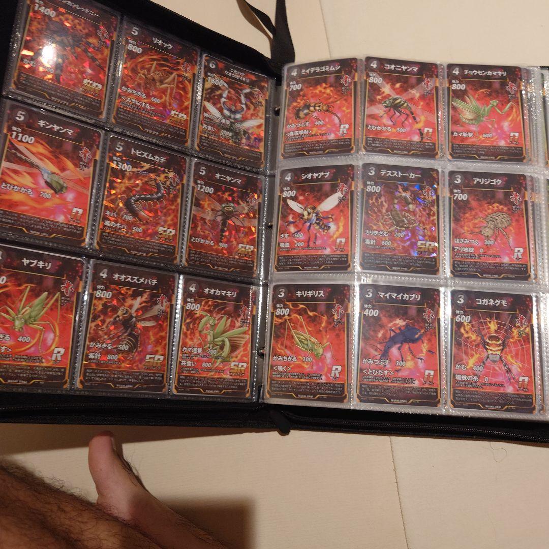 【あおい】蟲神器１〜６弾　フルコンプ×２　バインダー付き