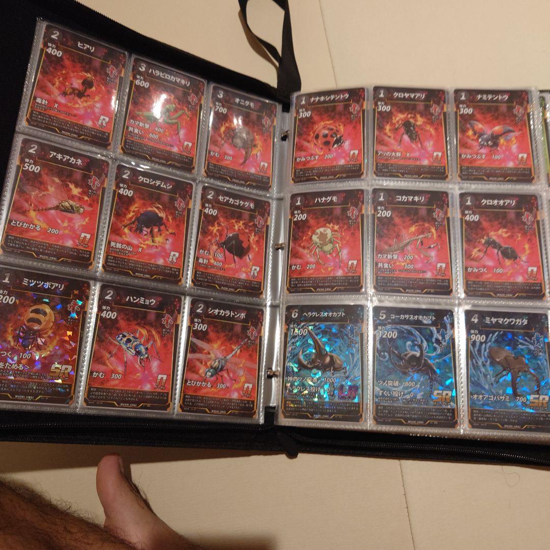 【あおい】蟲神器１〜６弾　フルコンプ×２　バインダー付き