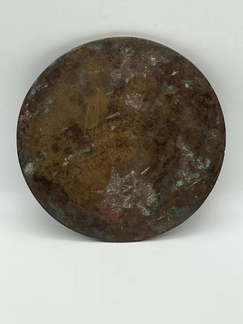 漢時代　（東漢中～後期）　漢鏡　単圈銘文銅鏡　漢隷体の銘文入り（E-99①）
