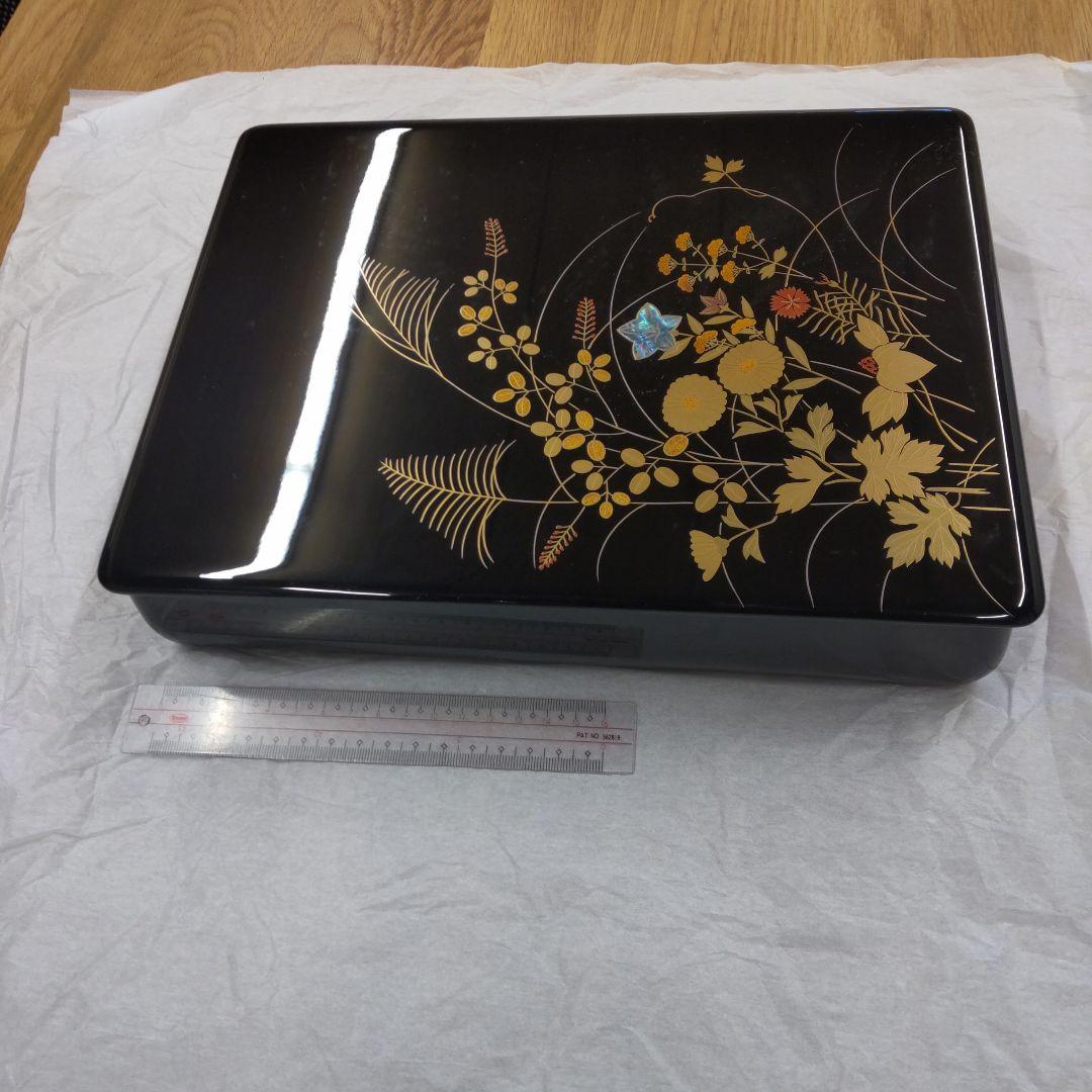 輪島塗漆器 文箱 花柄 金箔装飾