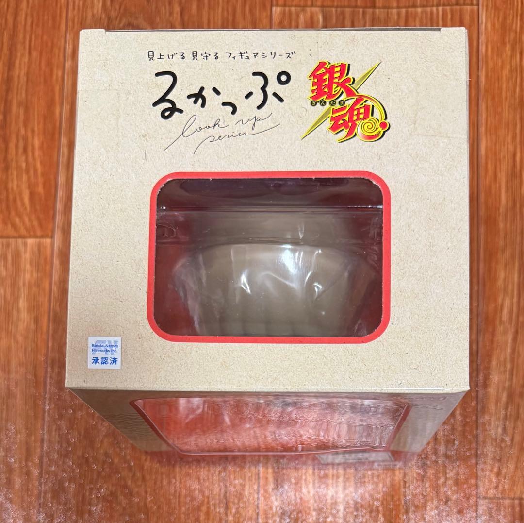 銀魂　沖田総悟　るかっぷ　2個