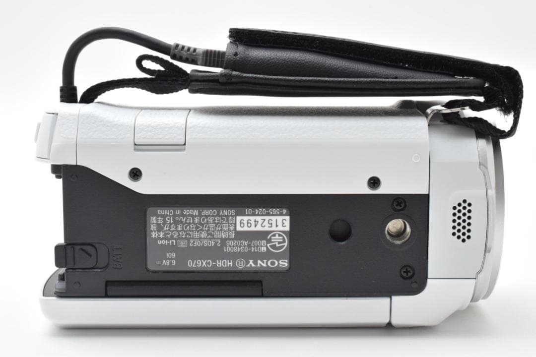 美品 ソニー　SONY HDR-CX670 1295
