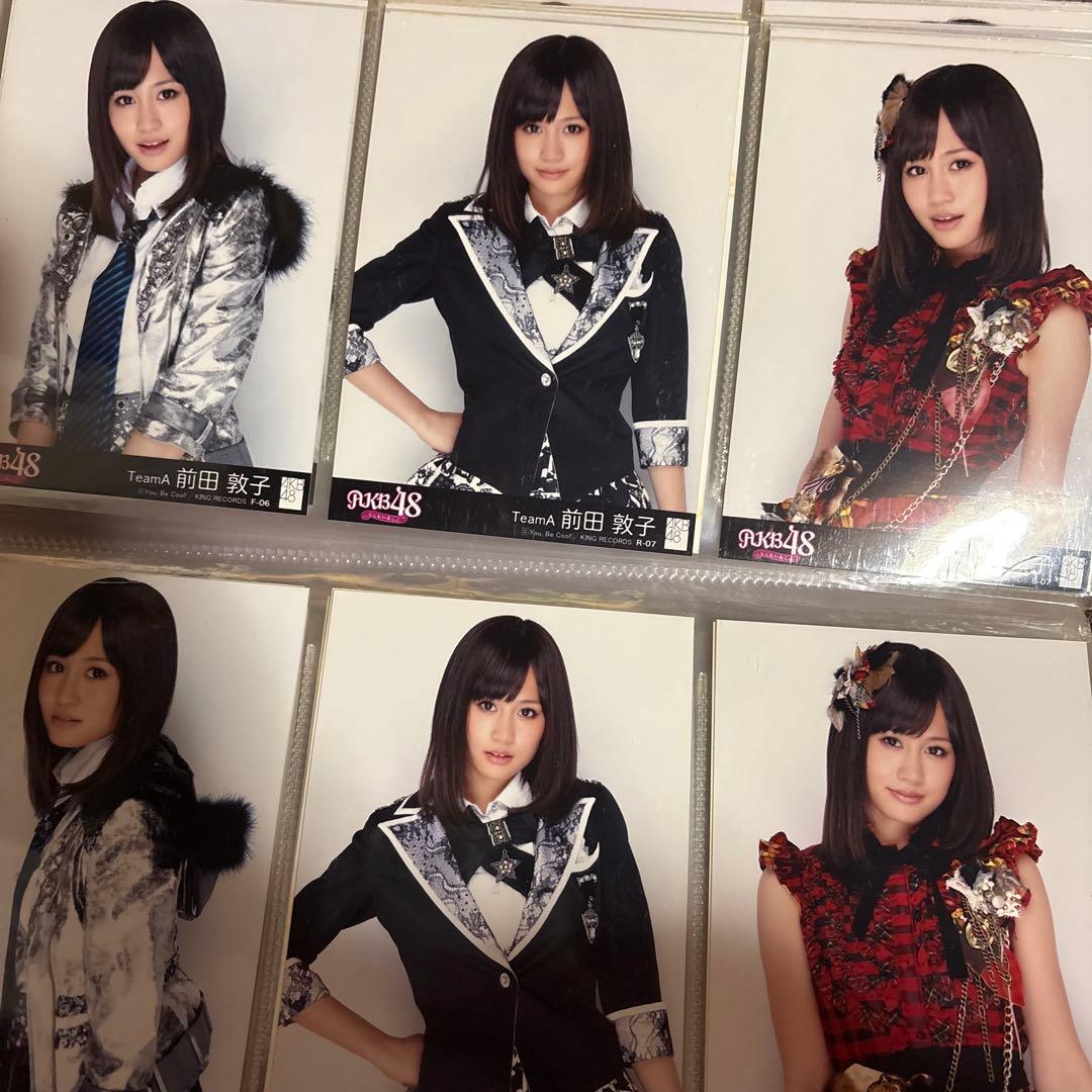 前田敦子 生写真 セット