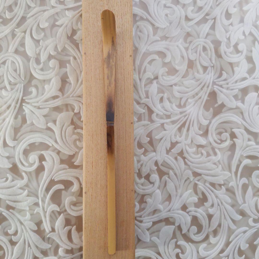 茶道具　嵯峨の竹　茶杓　松の翠　書付︰尋牛斉　西川媒玄　作　表千家　【匿名配送】