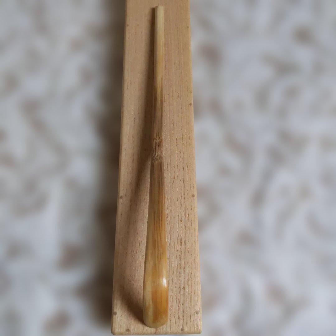 茶道具　嵯峨の竹　茶杓　松の翠　書付︰尋牛斉　西川媒玄　作　表千家　【匿名配送】