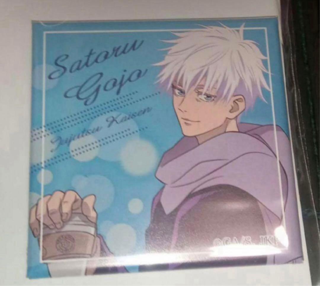 10点セット 呪術廻戦 スクエア缶バッジ 缶バッジ 五条悟 五条