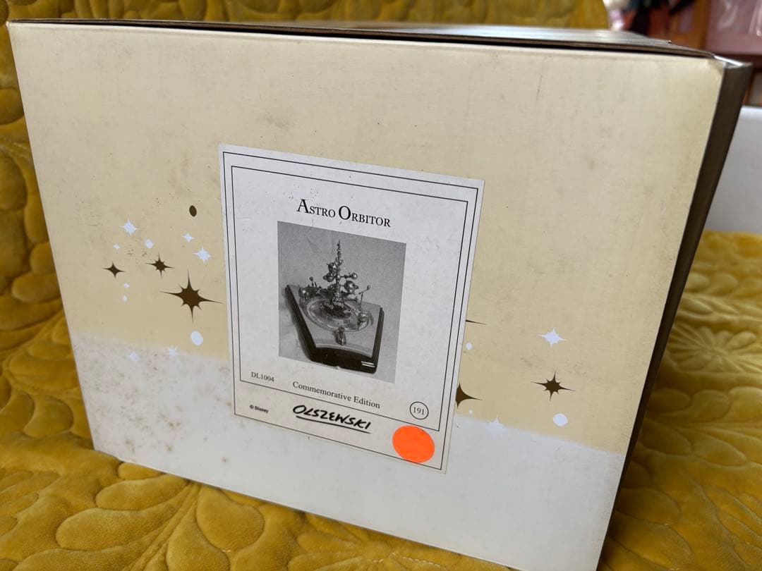 【岡崎宏】オルショウスキー Astro Orbitor フィギュア
