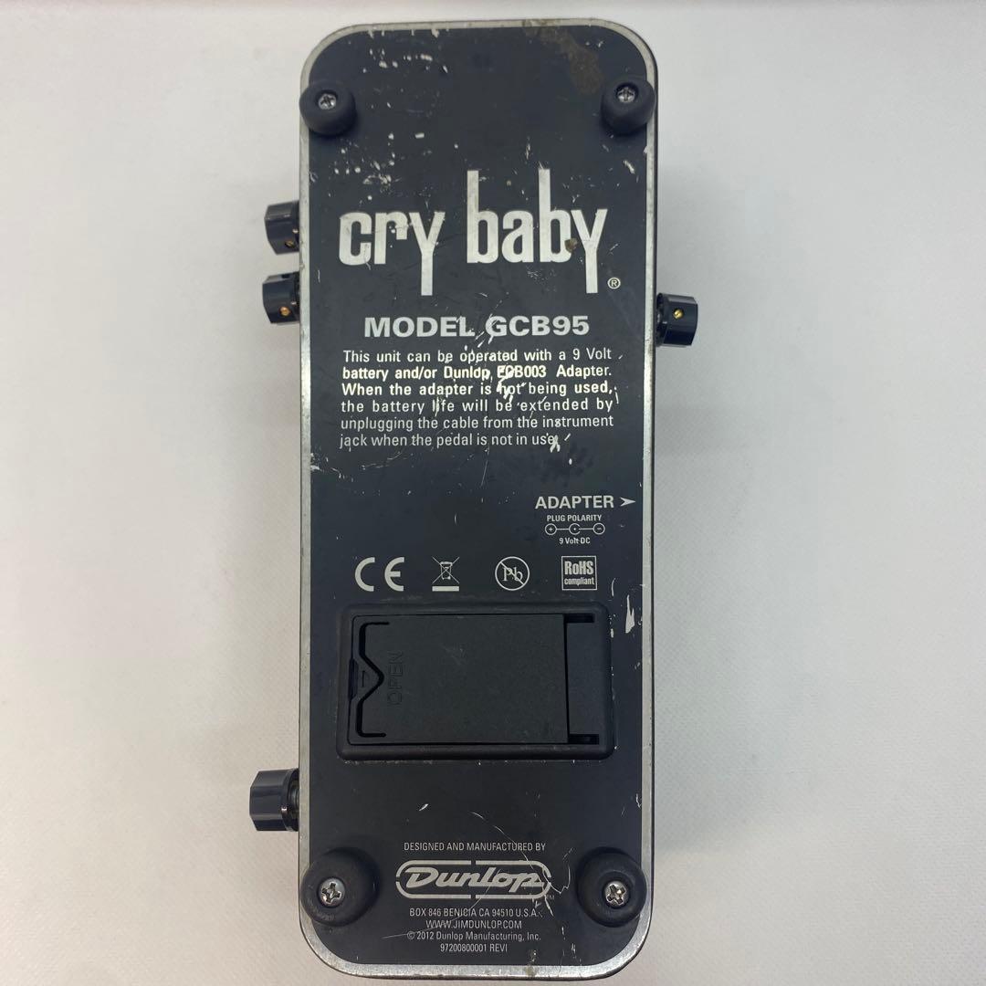 クライベイビー ワウペダル GCB-95 MID調整ノブ付き