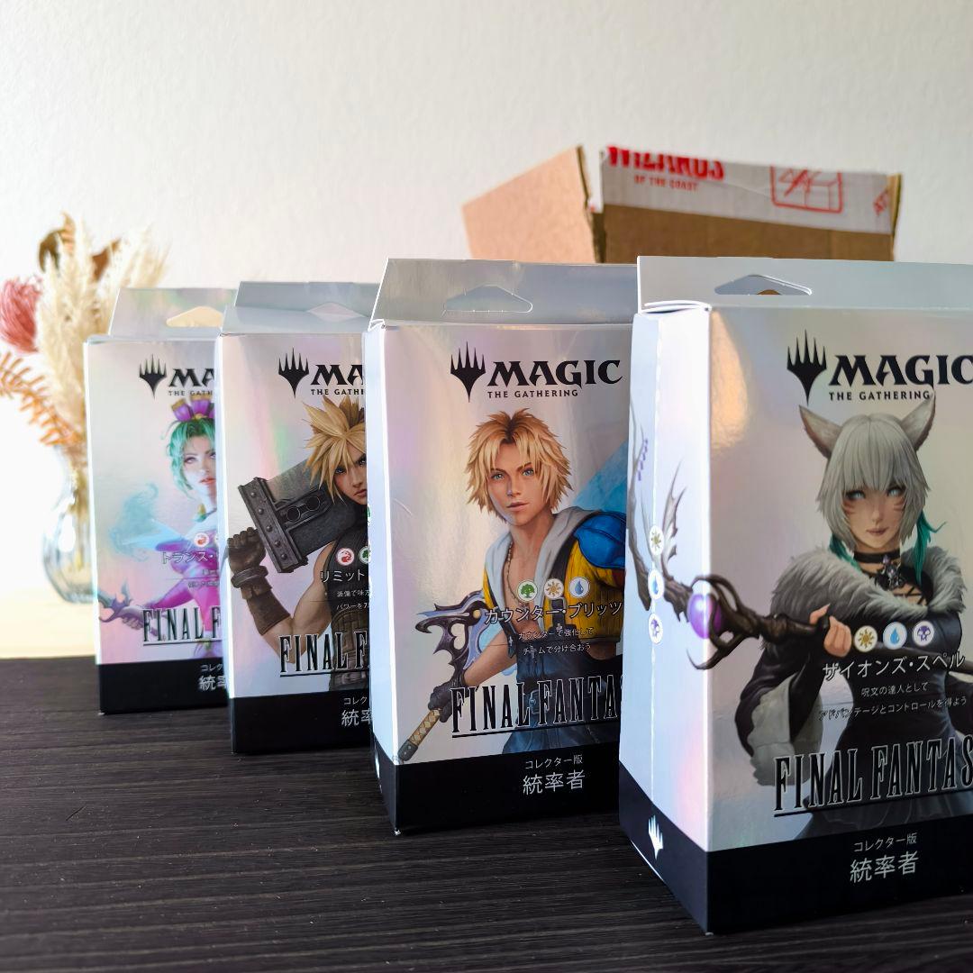 MTG FF コレクター統率者4種セット（日本語版）