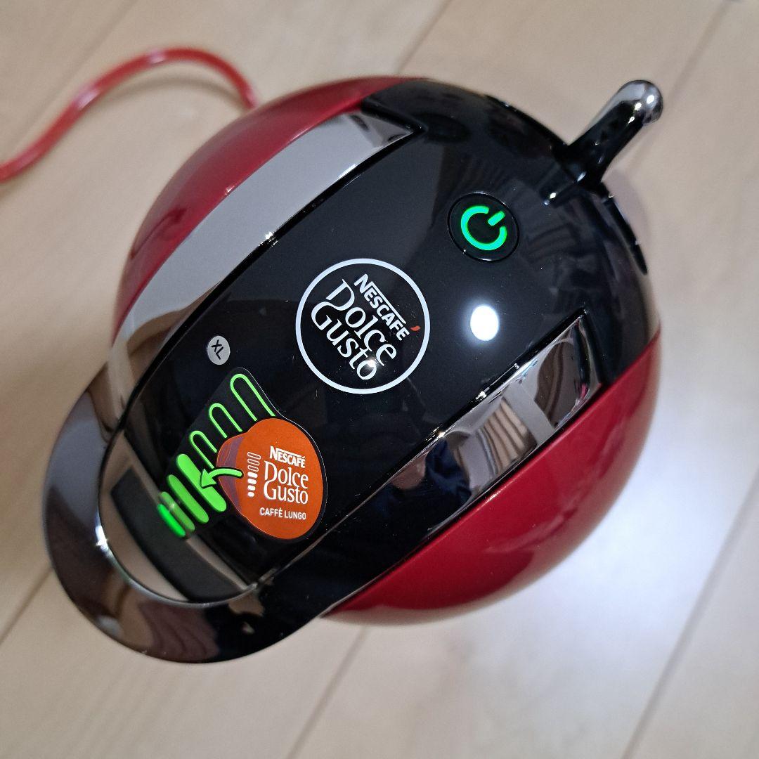 新品未使用 送料無料 ネスカフェ ドルチェグスト ジェニオ2 MD9771 本体