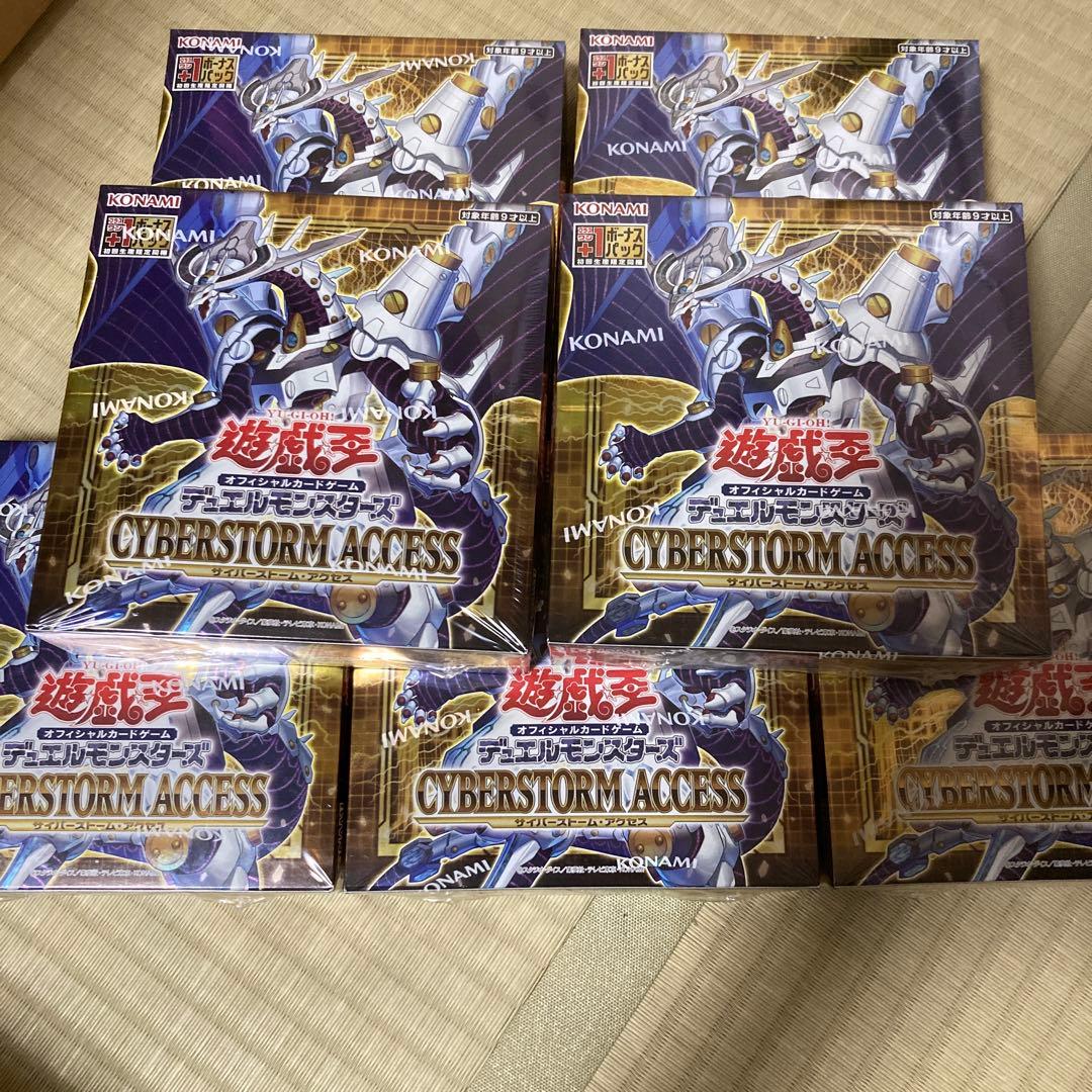 遊戯王　サイバーストームアクセス　7box シュリンク付き　+1ボーナス付き