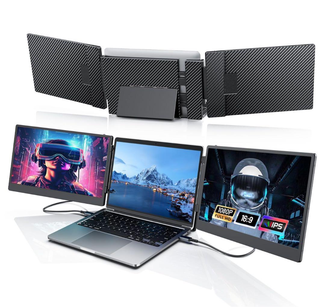 デュアルディスプレイ　トリプルモニター