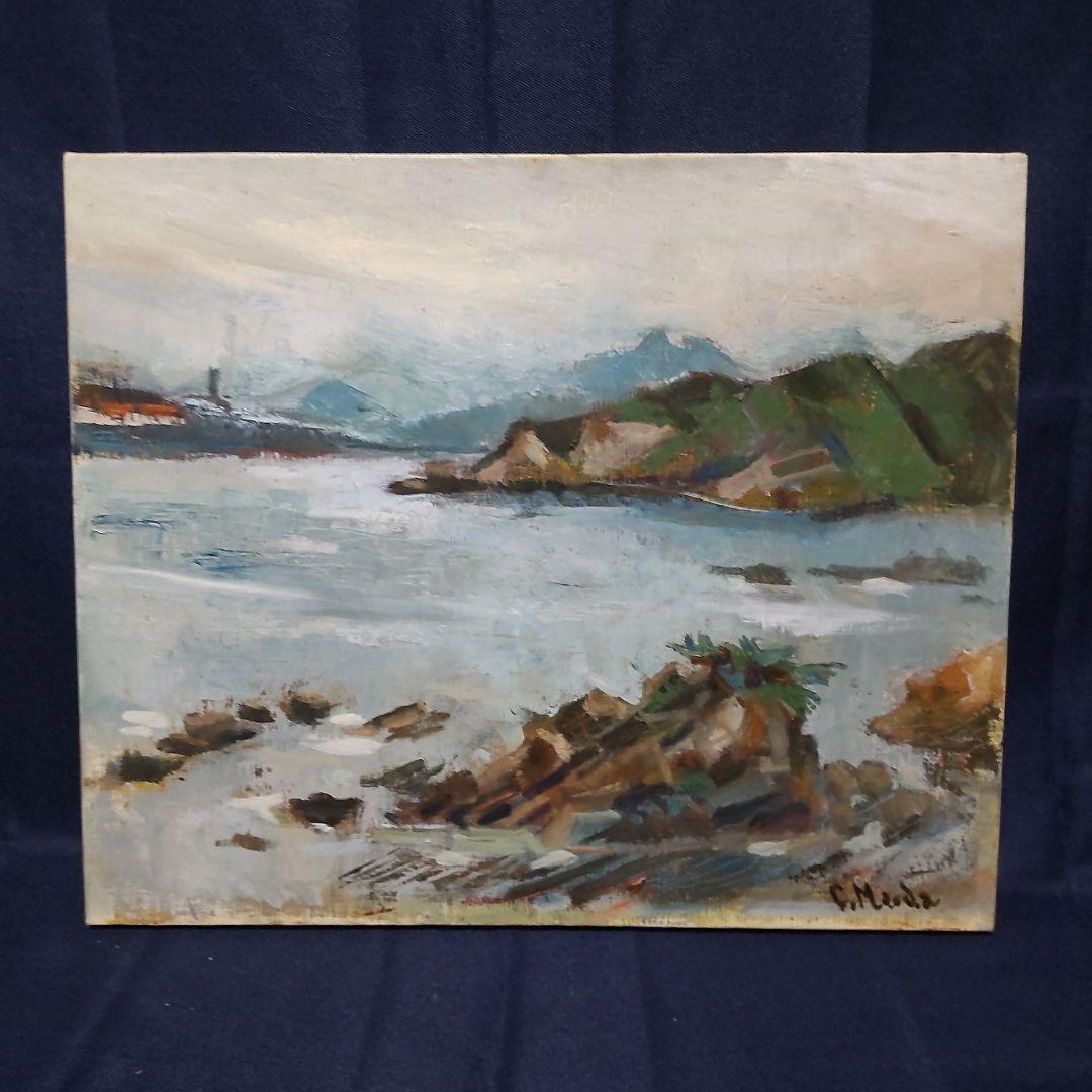 283 絵画　油彩　油絵　風景画　作者不明　額装　額縁付き