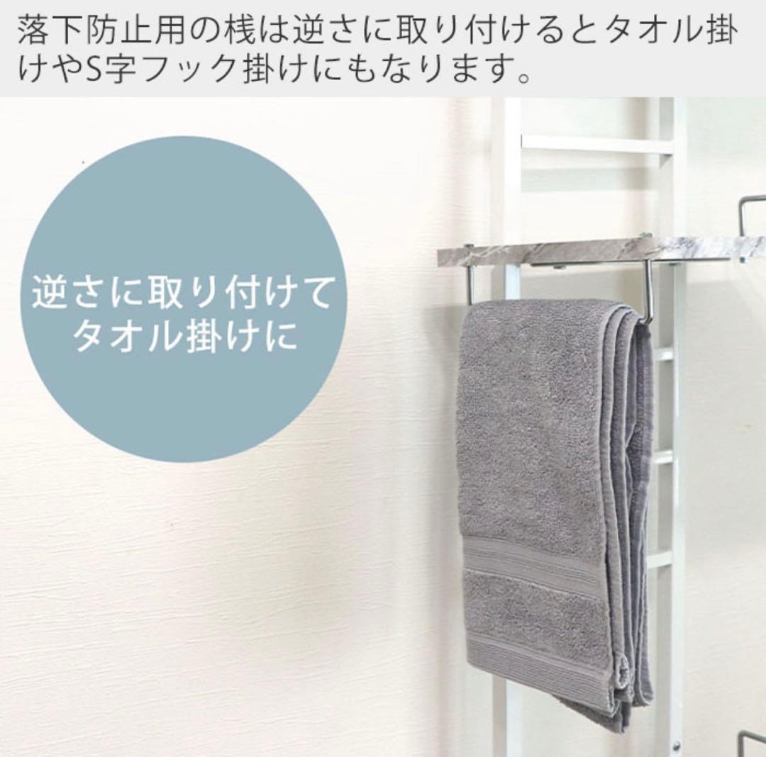 YAMASORO ランドリーラック 幅60cm モルタルグレー