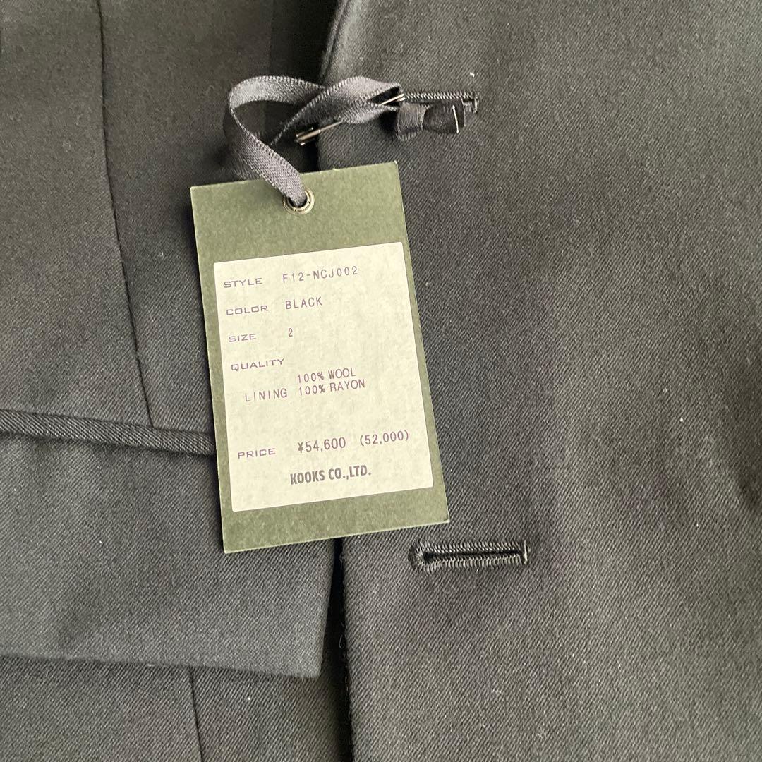 【希少】NUMBER (N)INEセットアップスーツ&テーラードベスト　メンズ