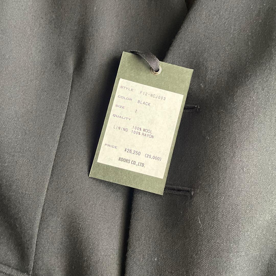 【希少】NUMBER (N)INEセットアップスーツ&テーラードベスト　メンズ