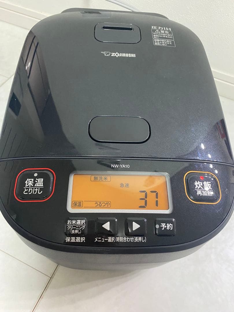【美品】象印 極め炊き 圧力IH炊飯ジャー NW-YA10