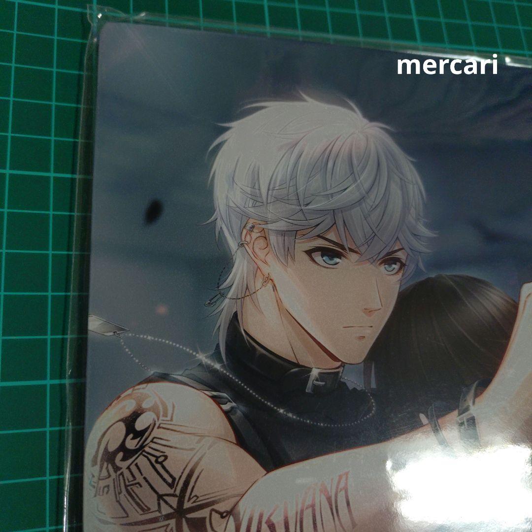 恋とプロデューサー 当選パネル