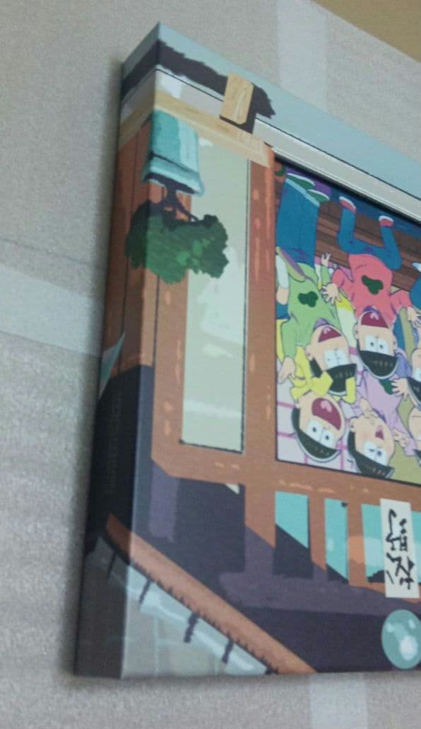 【未視聴】おそ松さん　1期Blu-rayBOX　きゃらびぃ特典　アニメイト