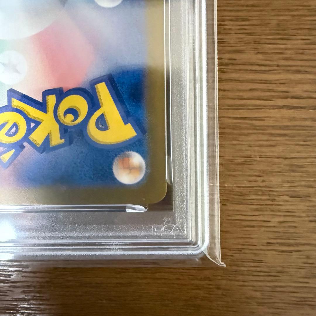 PSA10 ブラッキー マスボミラー テラスタルフェスex