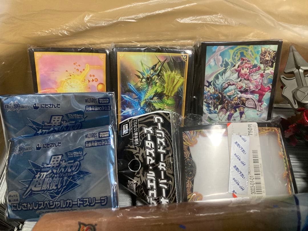 y*1様 デュエルマスターズ 引退品