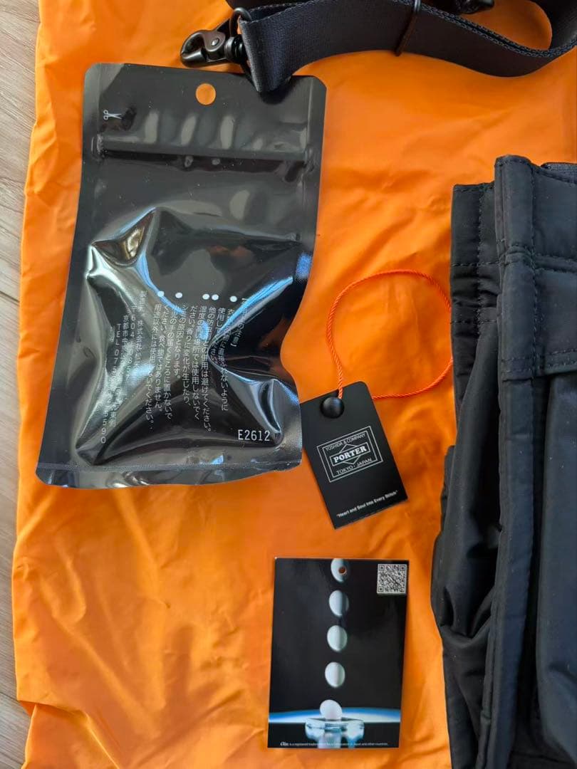 美品　PORTER　SENSES　ポーター　センシズ　トートバッグ　S