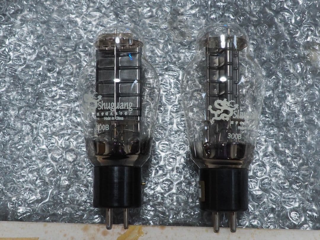 Shuguang 300B ペアチューブ ドライブ基板付き