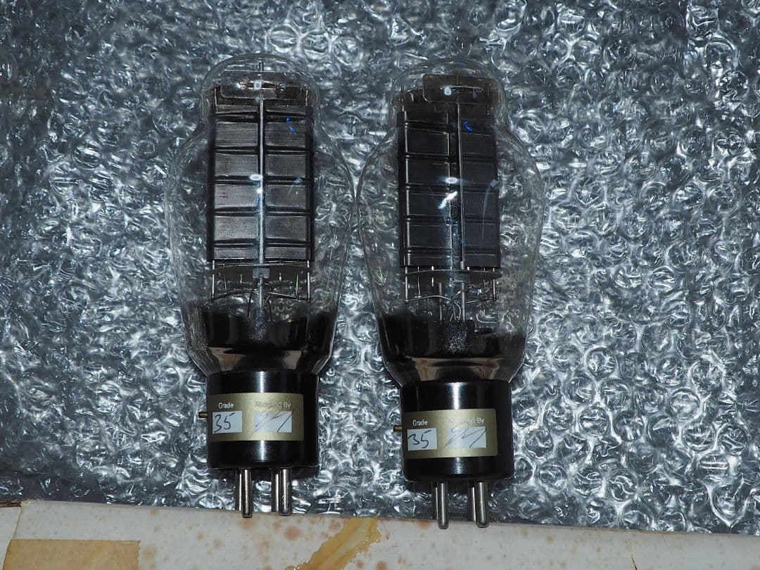 Shuguang 300B ペアチューブ ドライブ基板付き