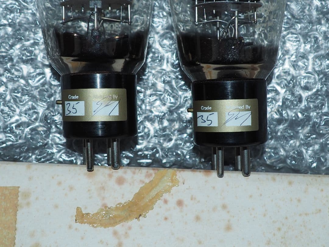 Shuguang 300B ペアチューブ ドライブ基板付き