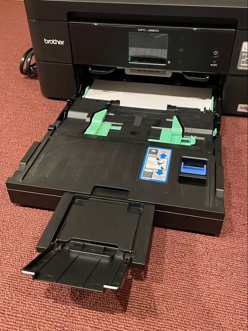 brother MFC-J880N インクジェットプリンター・複合式