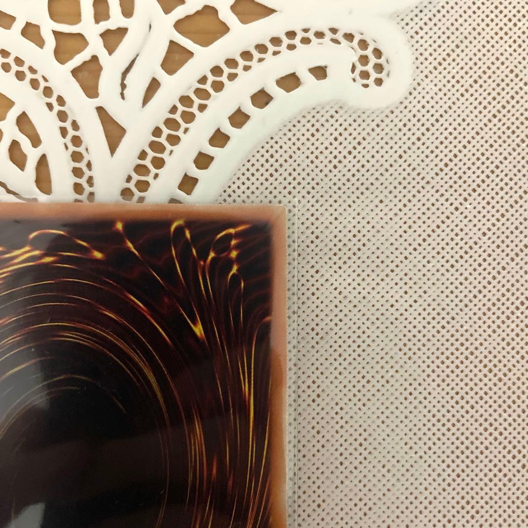 無限泡影 20thシークレット