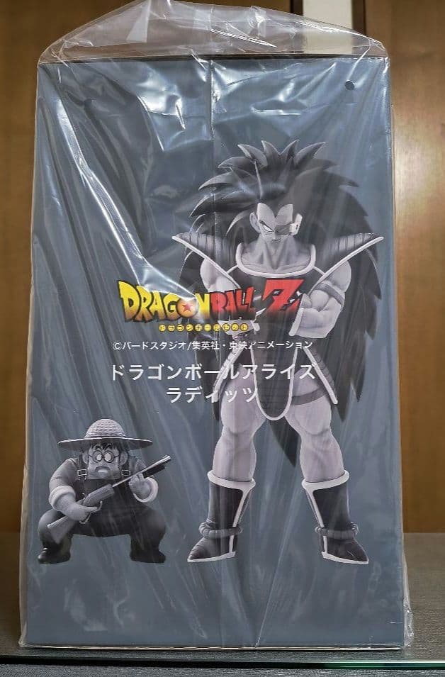 ドラゴンボールアライズ ラディッツ 【通販限定特典付き】