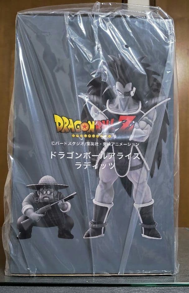 ドラゴンボールアライズ ラディッツ 【通販限定特典付き】