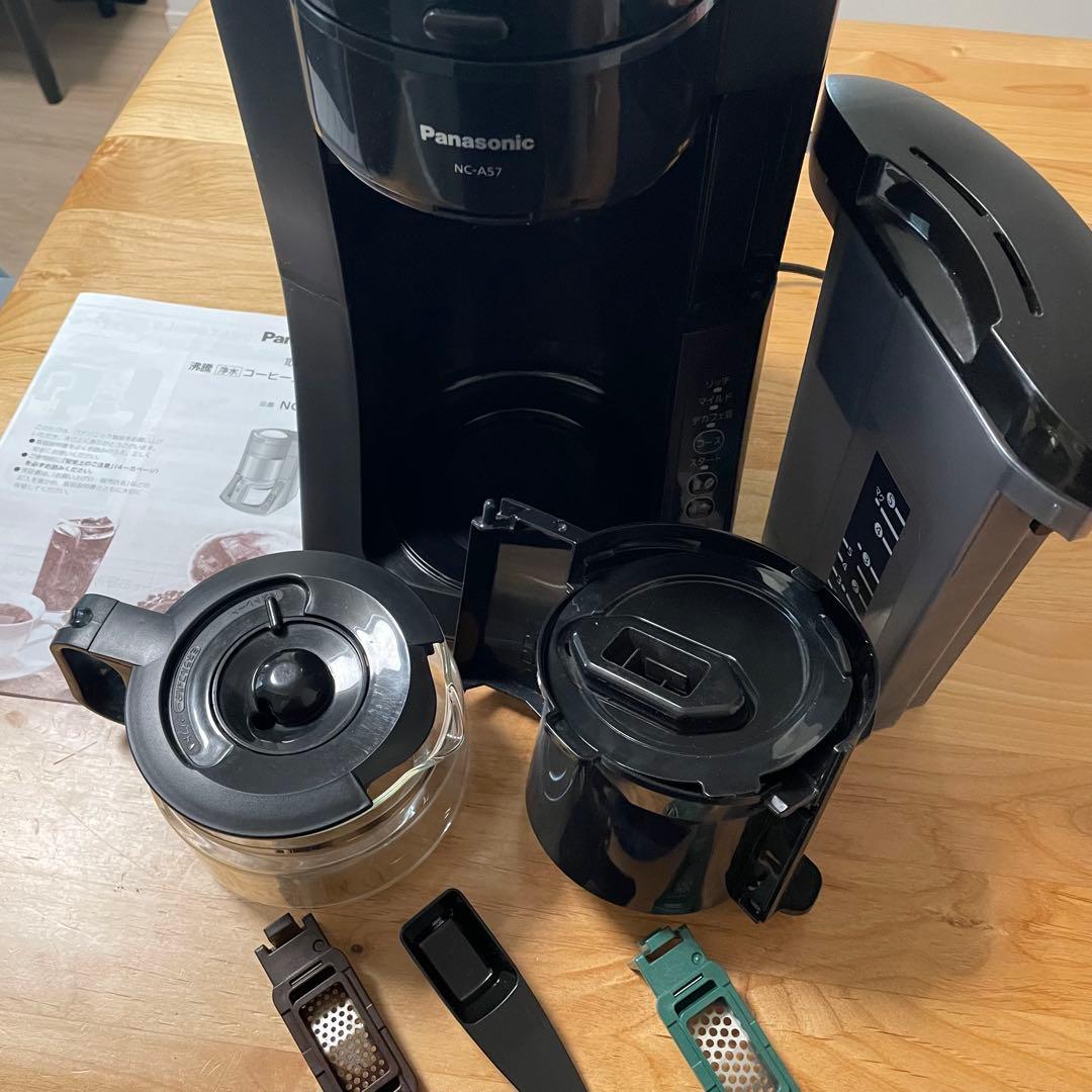 Panasonic コーヒーメーカー NC-A57