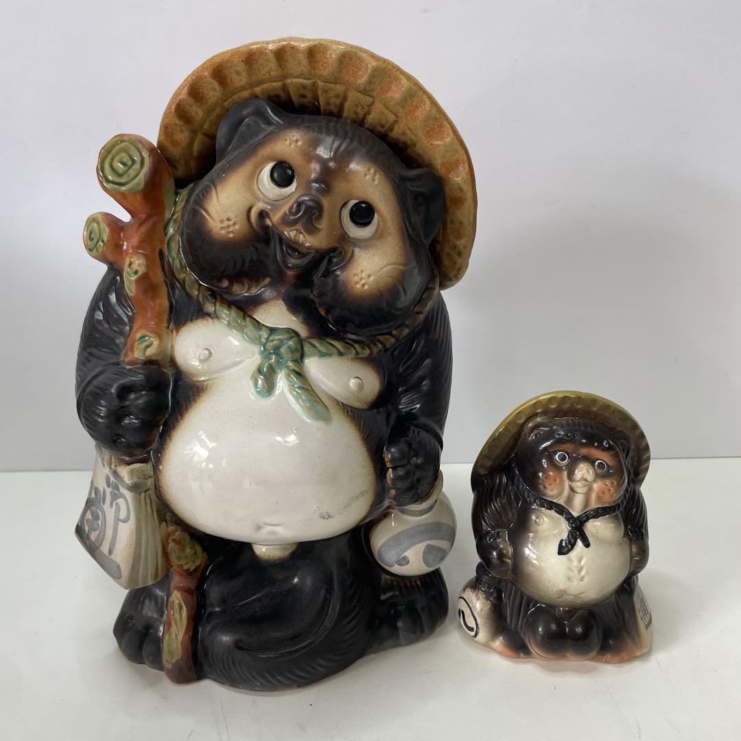 狸の陶器置物セット（大・小）